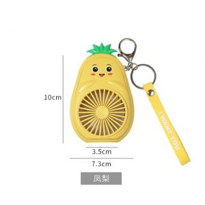 Mini Fan USB Rechargeable Portable Hand Fan Lazy Temporary Travel Shopping Cooling Air Cooler With Key 1.jpg 640x640 1 - Portable Fan