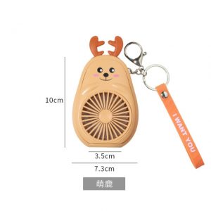 Mini Fan USB Rechargeable Portable Hand Fan Lazy Temporary Travel Shopping Cooling Air Cooler With Key 4.jpg 640x640 4 - Portable Fan